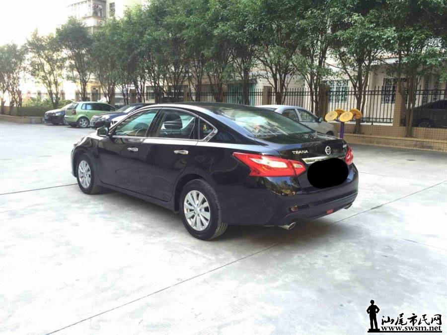 900x675_0_q87_autohomecar__ChcCr1pfEbKABoyqAAKZaQJhnp4272.jpg