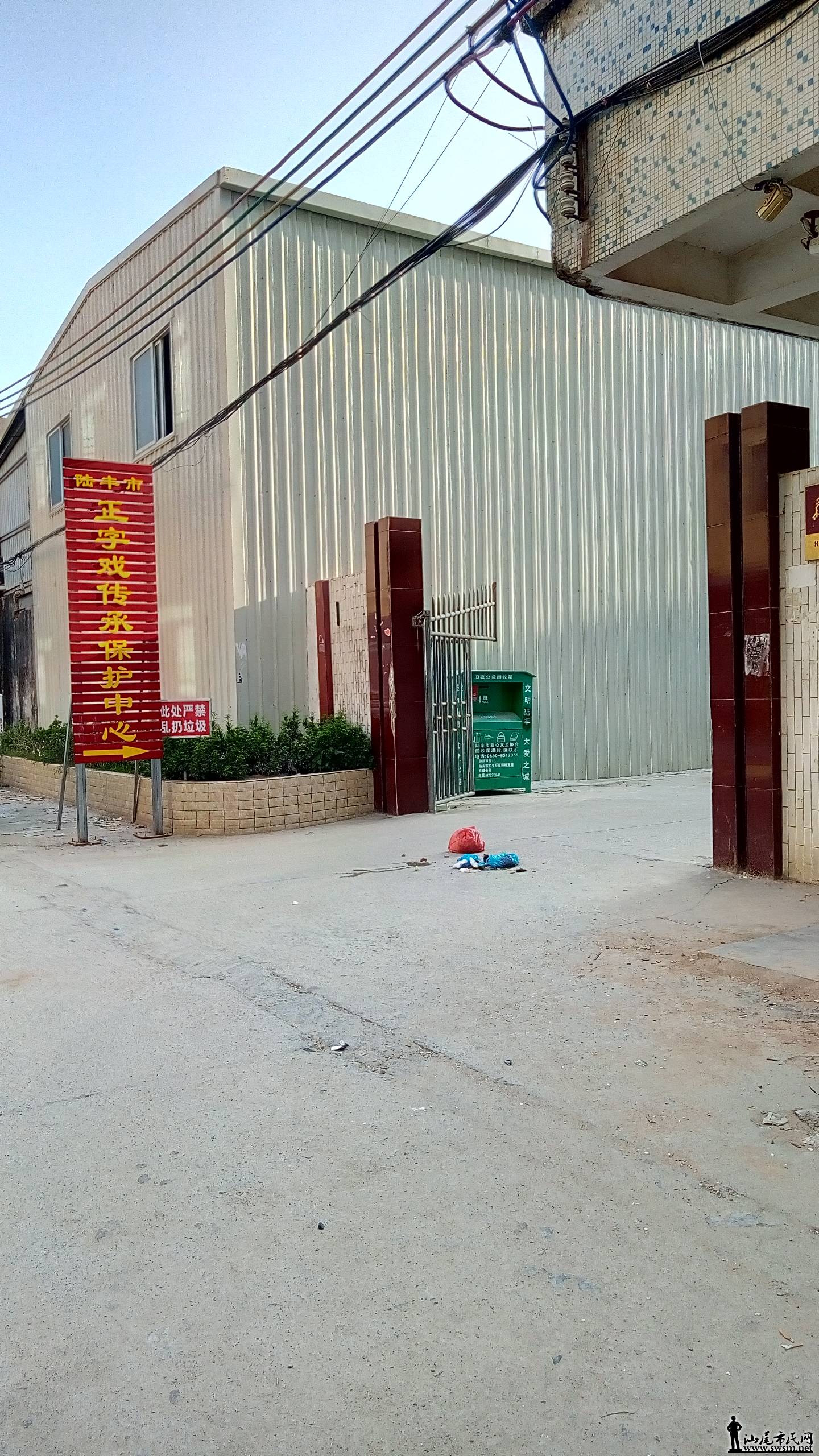 QQͼƬ20180501232817.jpg