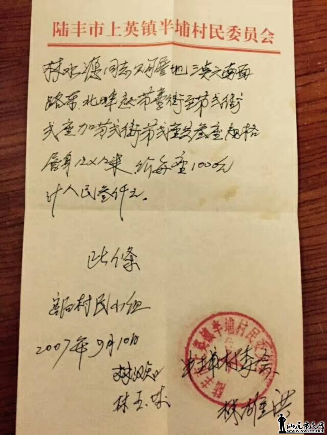 wechat_upload15254317545aec3dcaef8dc
