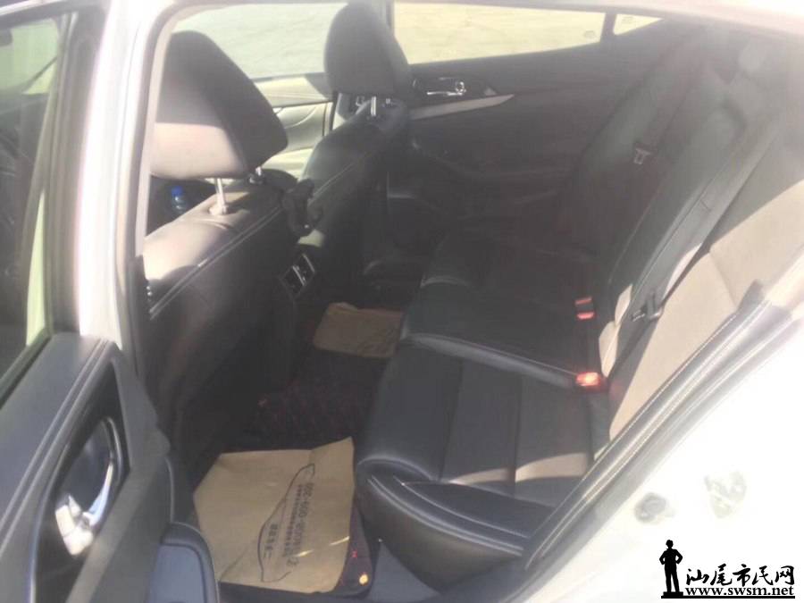 900x675_0_q87_autohomecar__wKgH0Forl8-AanT-AAEqZJIs6JY475.jpg