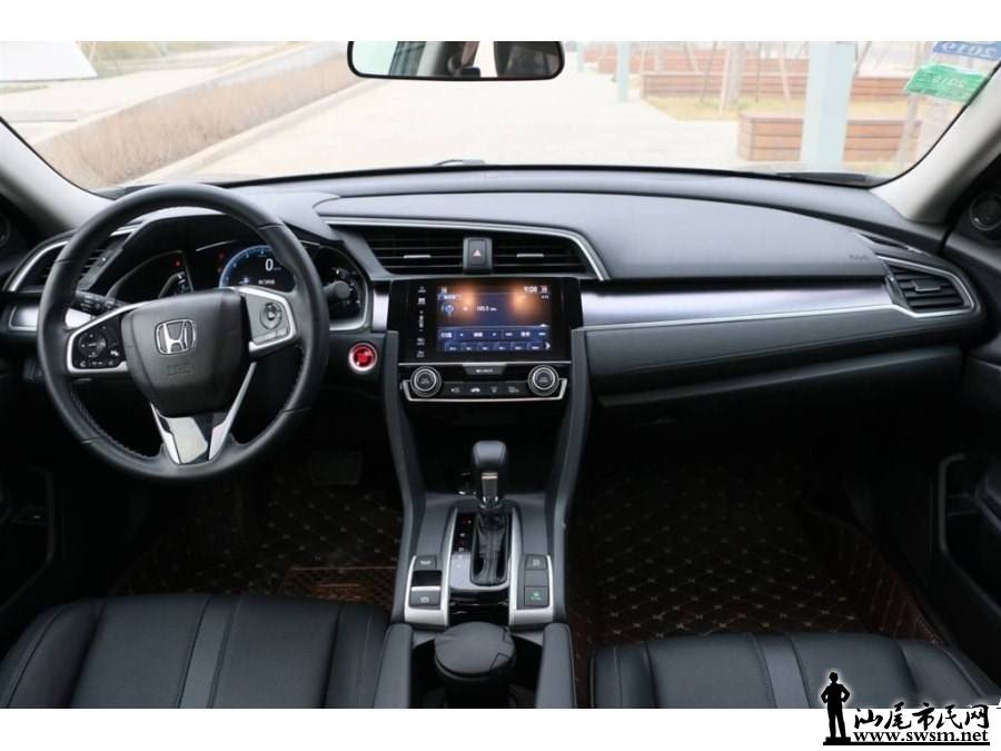 900x675_0_q87_autohomecar__wKgHIFpj-x-ATt-ZAAGD9MLbtE0109.jpg