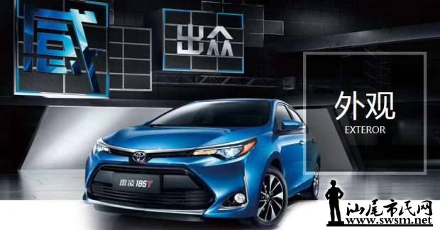 620x0_1_q87_autohomedealer__wKgHIVralJqAYe4GAACk1qHlt-E286.jpg