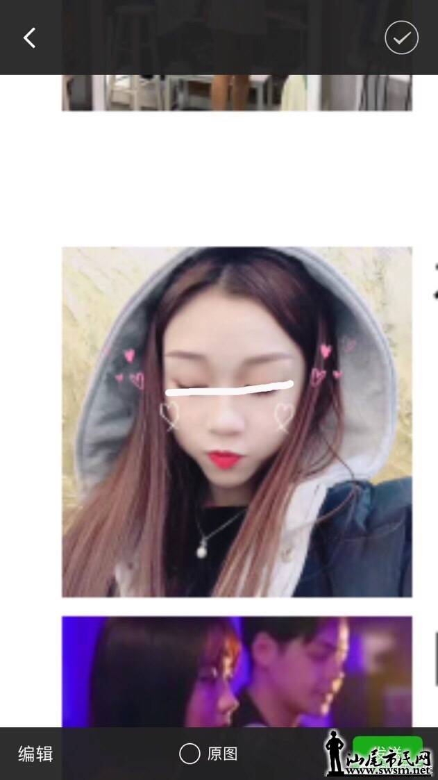 wechat_upload15262779615af9274908e05