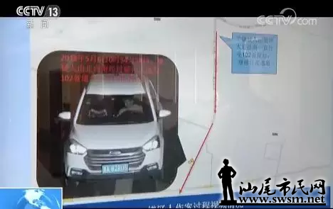 402925642.png