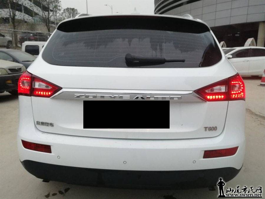 900x675_0_q87_autohomecar__ChcCL1qWViCAEo5_AAFYuO-xWW0664.jpg