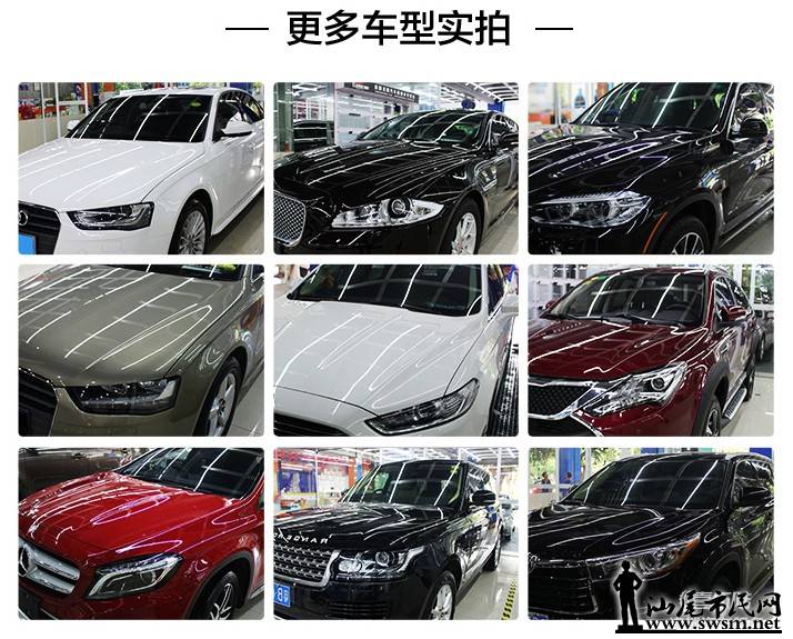 110435puyunp13syug2o2n.jpg