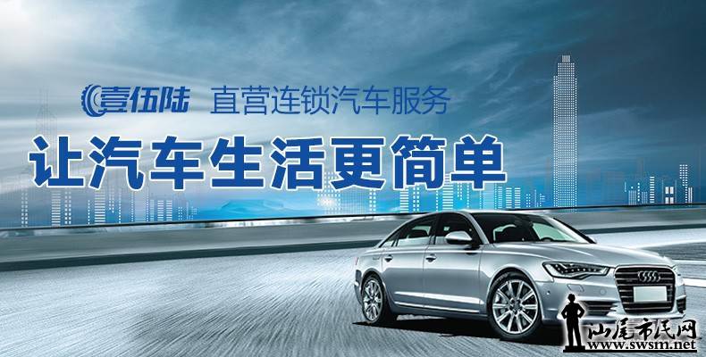 162909wepeievr1rv6tm11.jpg