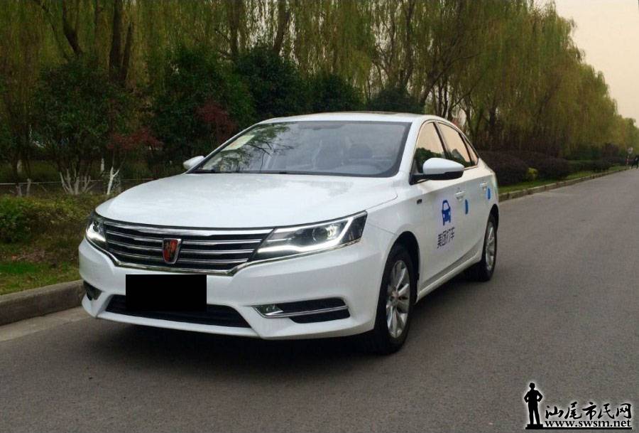 900x675_0_q87_autohomecar__wKgH21ok4UCAJdwKAAIDYHrpl4A966.jpg
