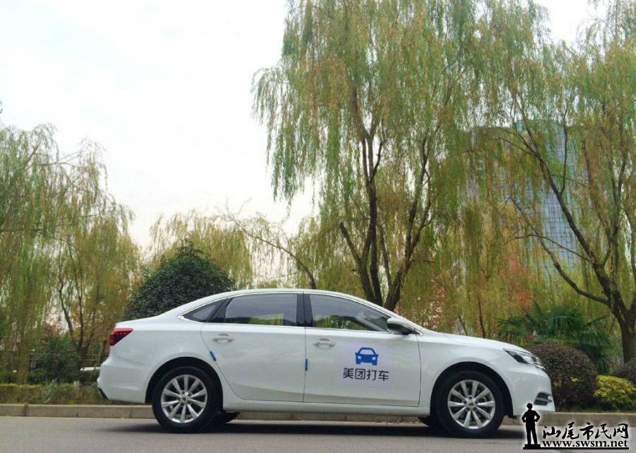 900x675_0_q87_autohomecar__wKgHZVok4V6AXykIAALFWQqXsKA390.jpg