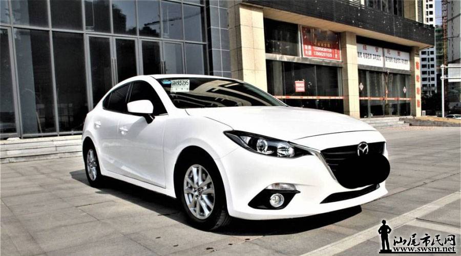 900x675_0_q87_autohomecar__wKgH21omRzSAMFR9AAHanxNpXDQ097.jpg