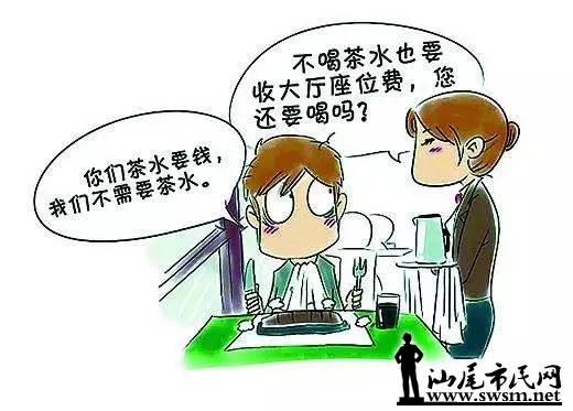 640.webp (15).jpg