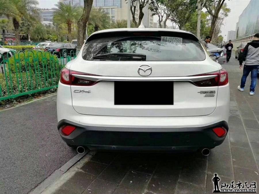 900x675_0_q87_autohomecar__ChcCL1rMbk2AY9HzAALWQl6O32U706.jpg