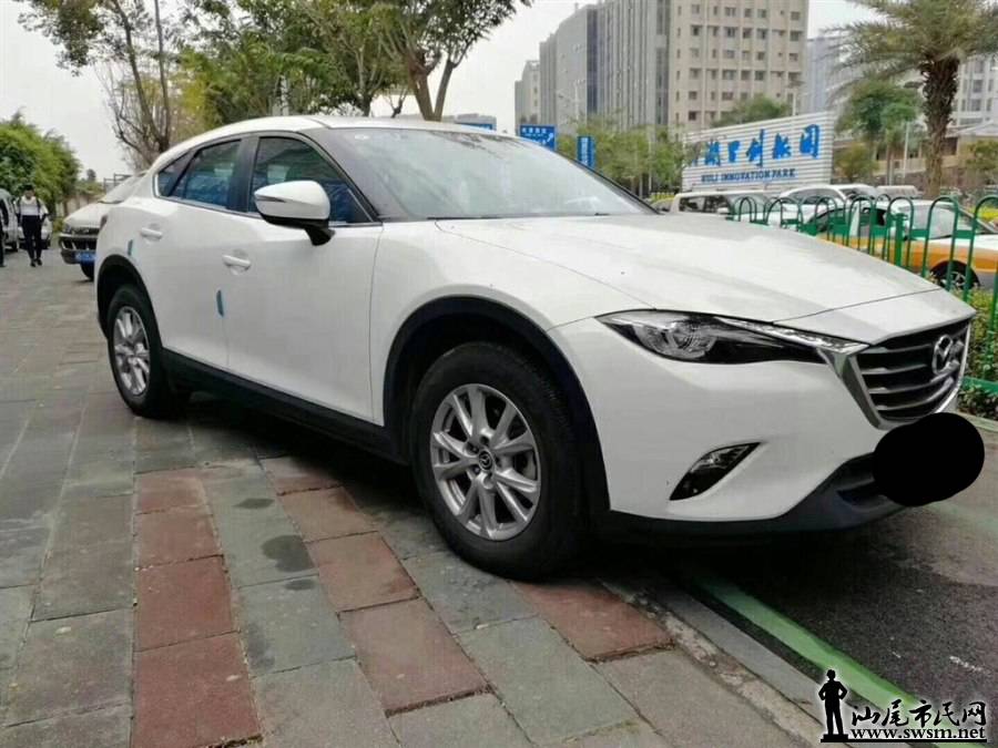 900x675_0_q87_autohomecar__ChcCr1rMbkuAfpfsAAJc1RuNLgY810.jpg