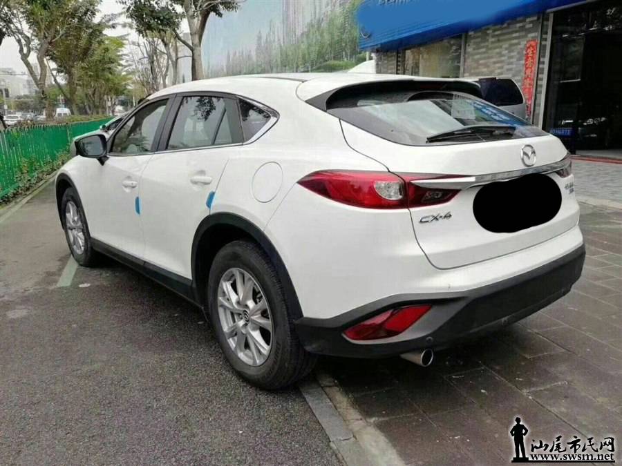 900x675_0_q87_autohomecar__wKgHIFrMbk2AdfIgAALUJkBqCd8010.jpg
