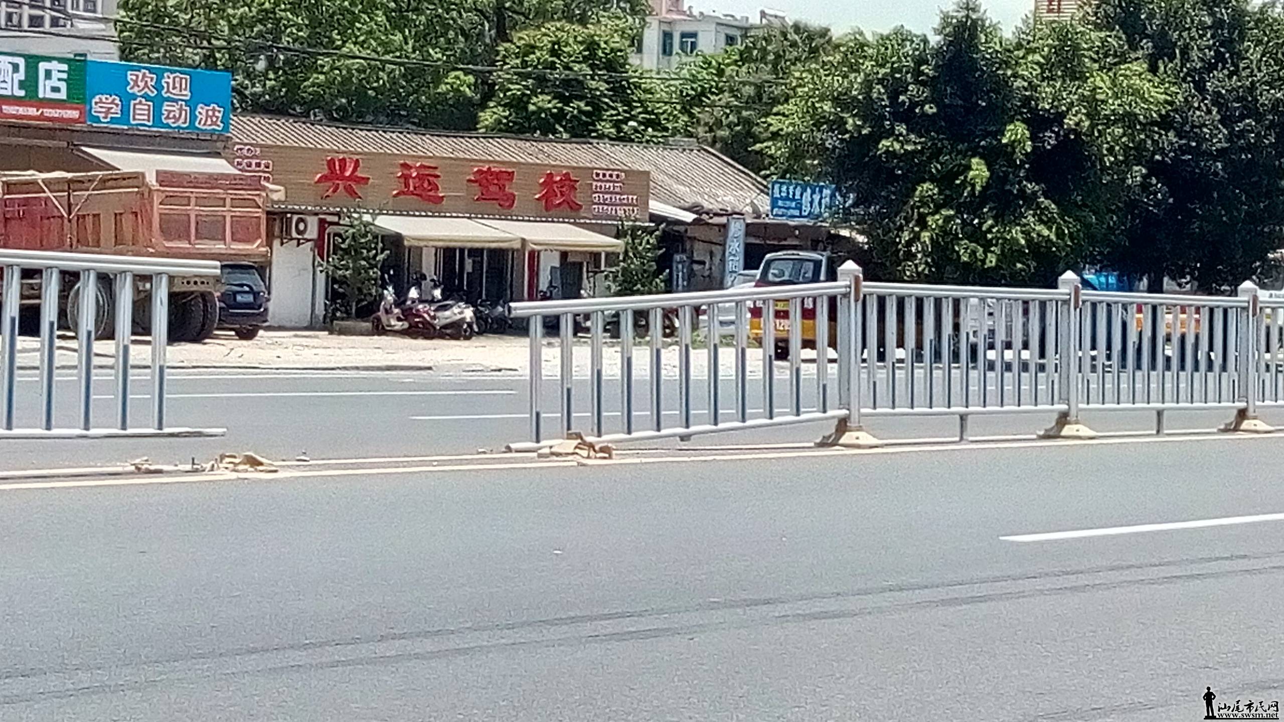 P80520-121632.jpg