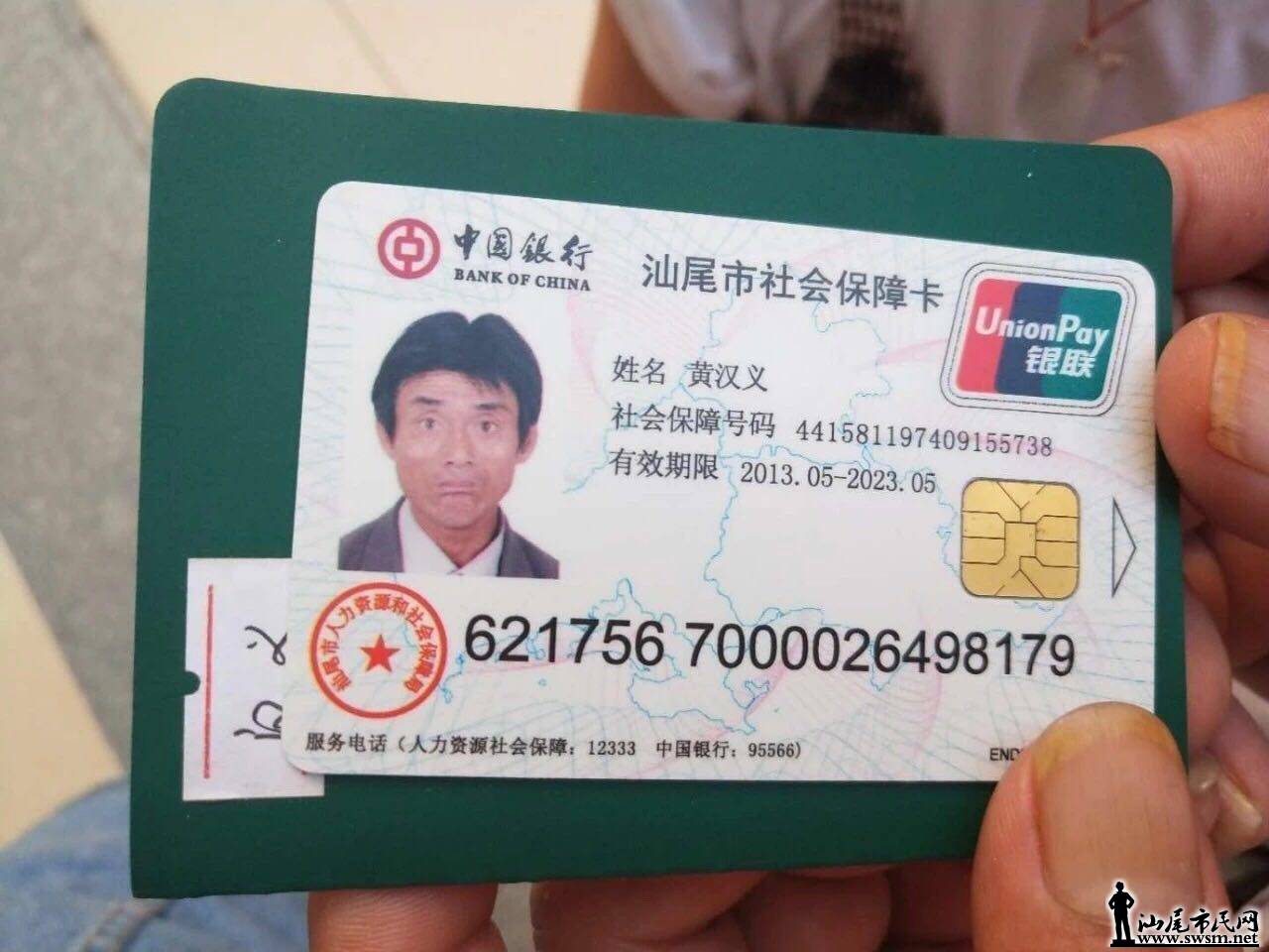 wechat_upload15268370775b01af558fa1b