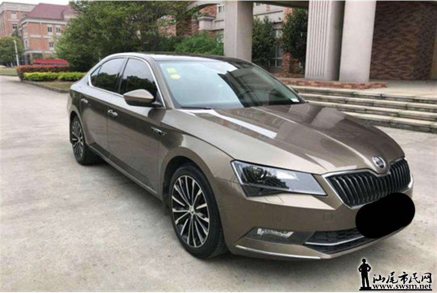 900x675_0_q87_autohomecar__wKgHIVrZohOAKB3TAAGuyeDtMak330.jpg