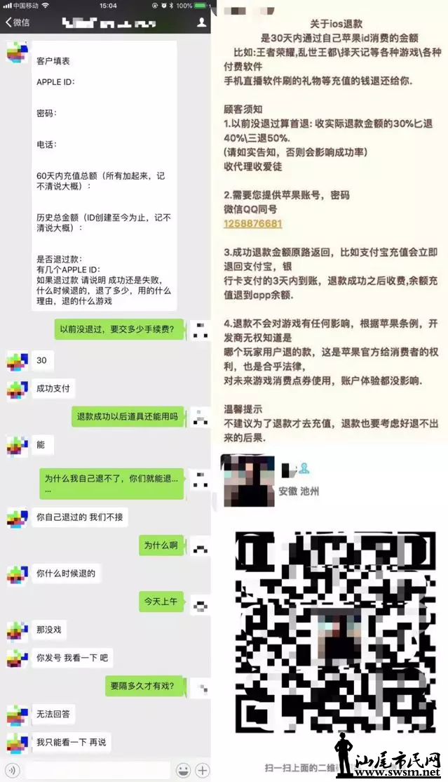 5462314.png