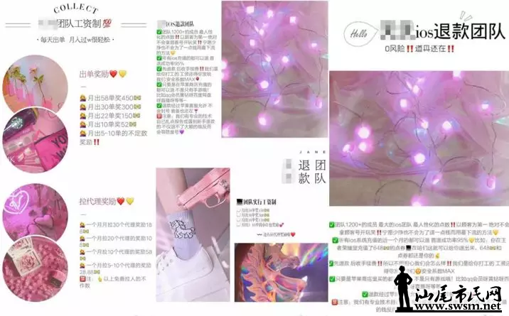 1584331410.png