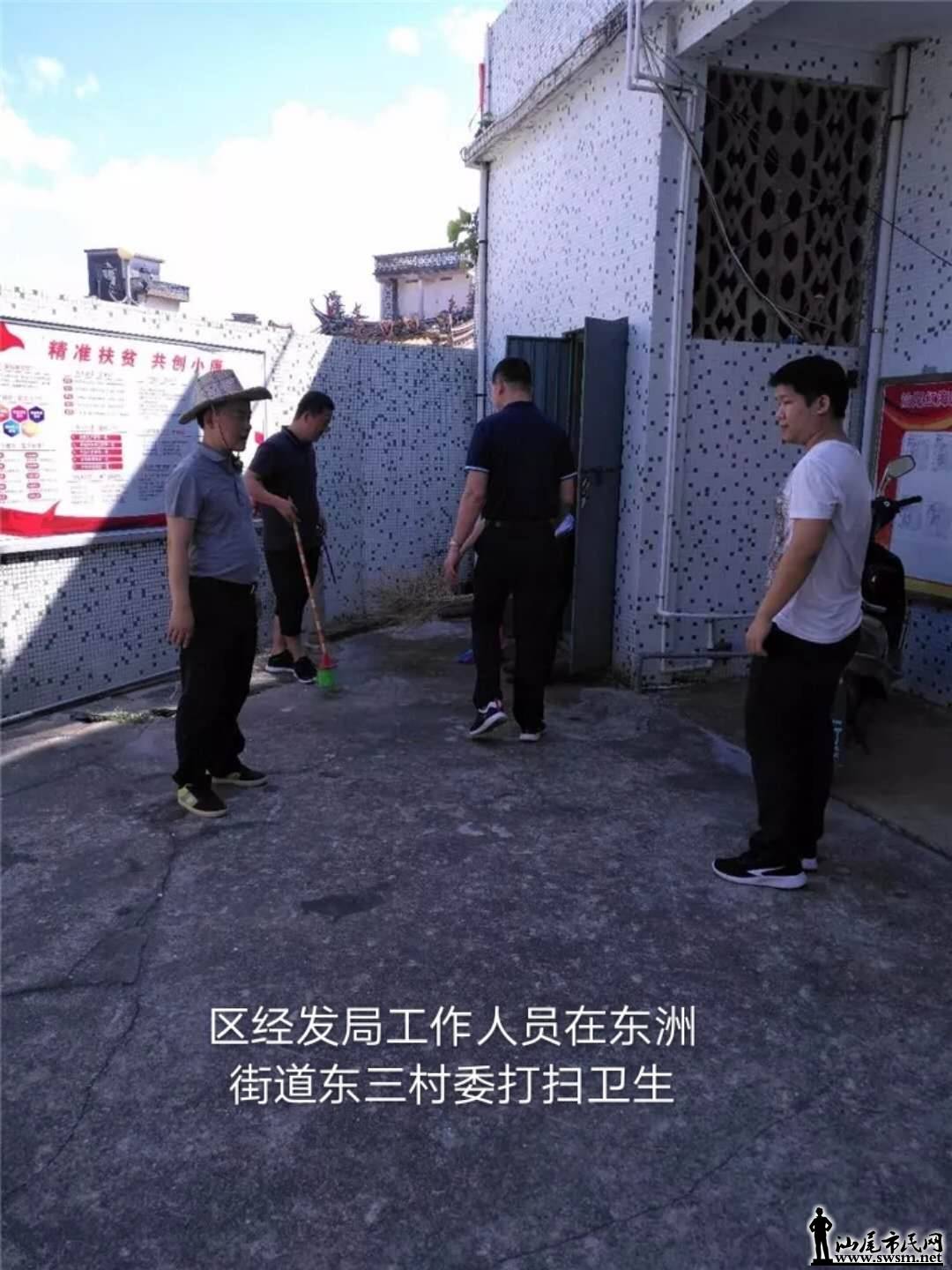 wechat_upload15273981395b0a3efb1eb36