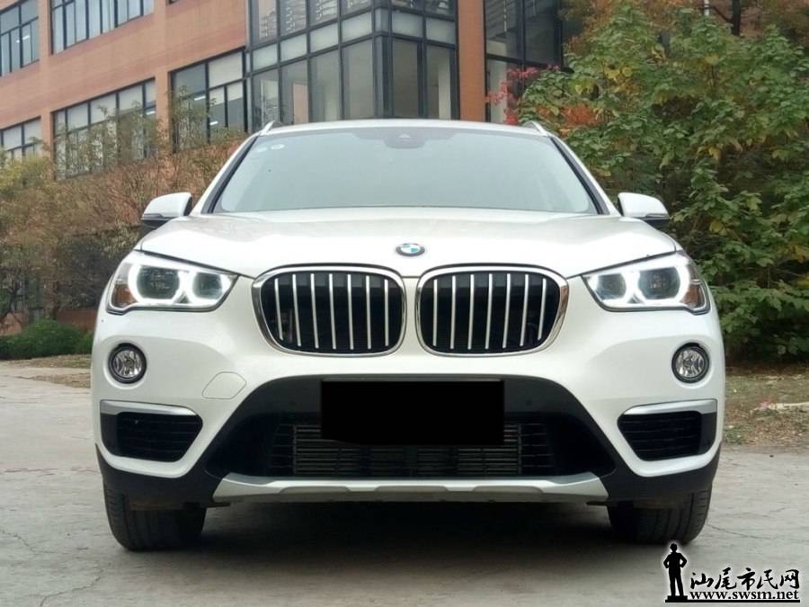 900x675_0_q87_autohomecar__ChcCL1rMky-AXLmTAAIzrCbT27c750.jpg