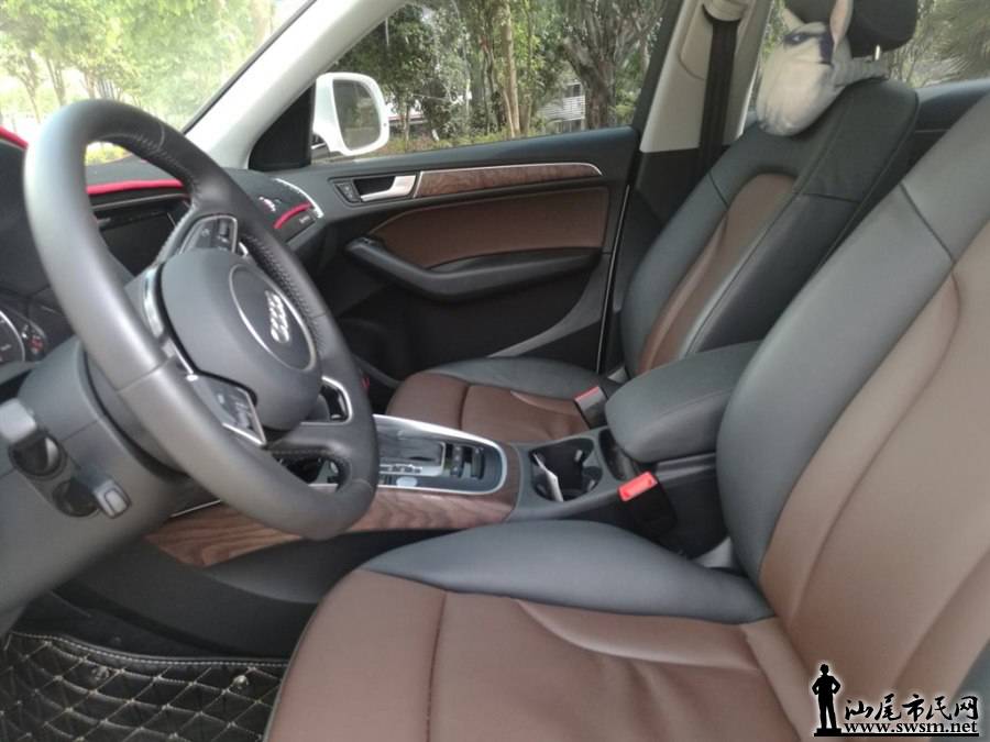 900x675_0_q87_autohomecar__wKgHH1rUaQeAUzpVAAGem3956Us338.jpg