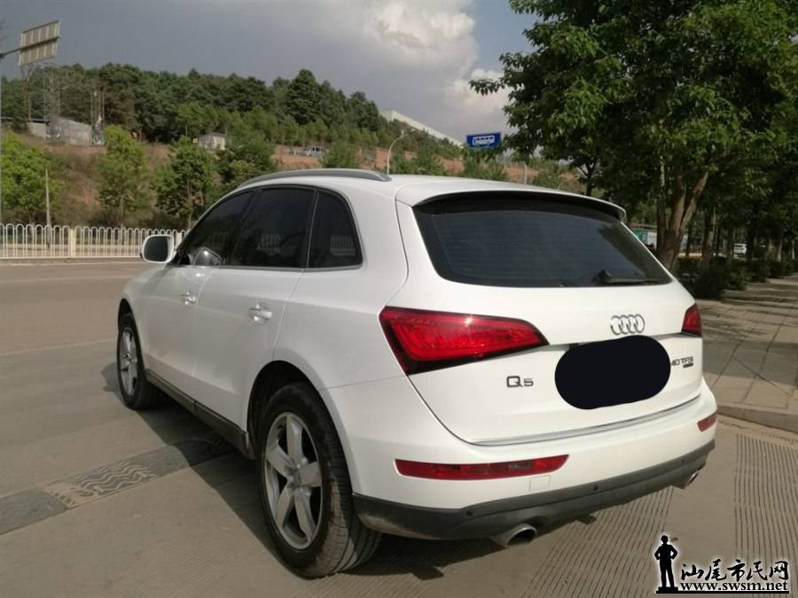 900x675_0_q87_autohomecar__wKgHH1rUaQOAPgD8AAIS2jWhrgY704.jpg