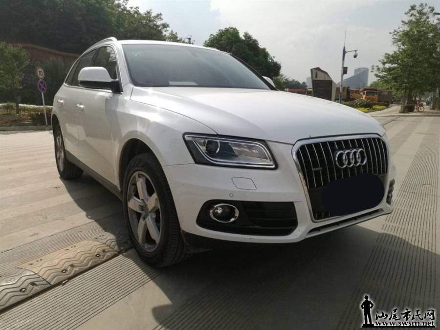 900x675_0_q87_autohomecar__wKgHIVrUaQGAYSIDAAH3zYjVPr8965 - .jpg