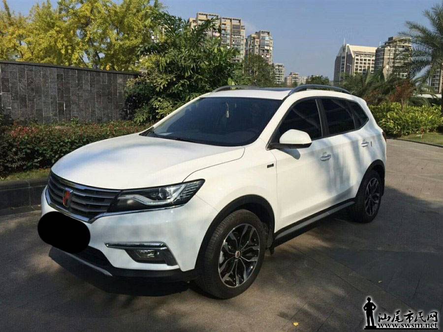 900x675_0_q87_autohomecar__wKgHIVqwyr-ARgFlAAKrkUiYUCI339.jpg