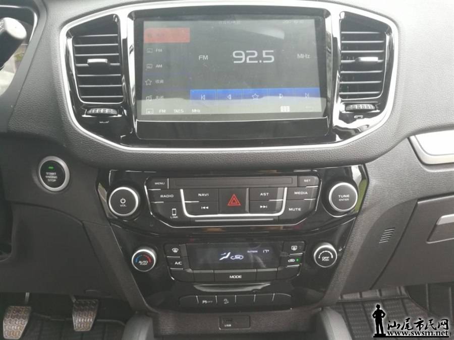 900x675_0_q87_autohomecar__wKgH0FnnY1GAbGx5AAHS8tJBERY524.jpg