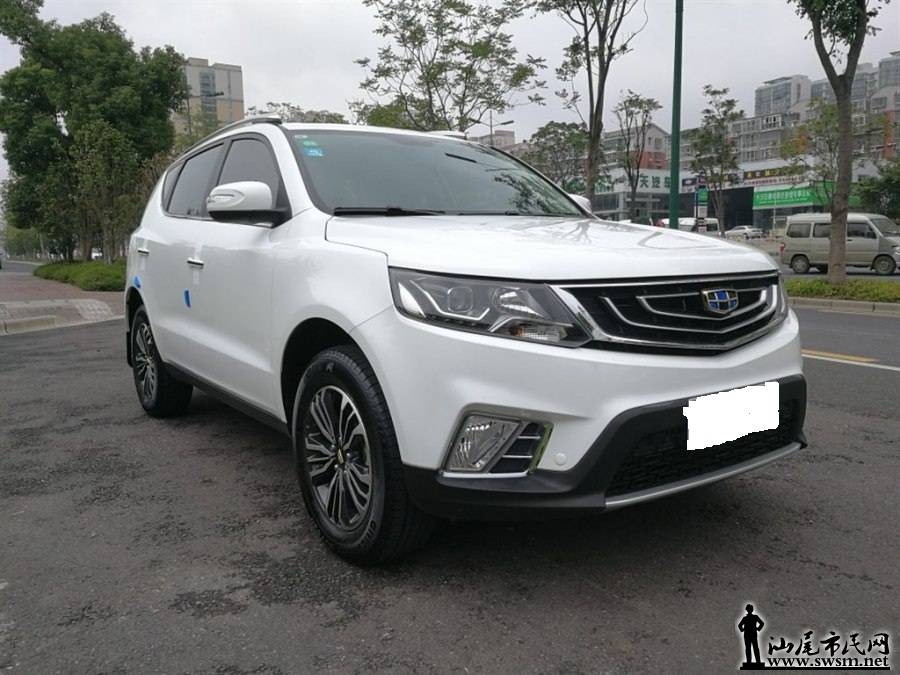 900x675_0_q87_autohomecar__wKgH31nnY1CATvzFAAKLgXJzvw8421.jpg