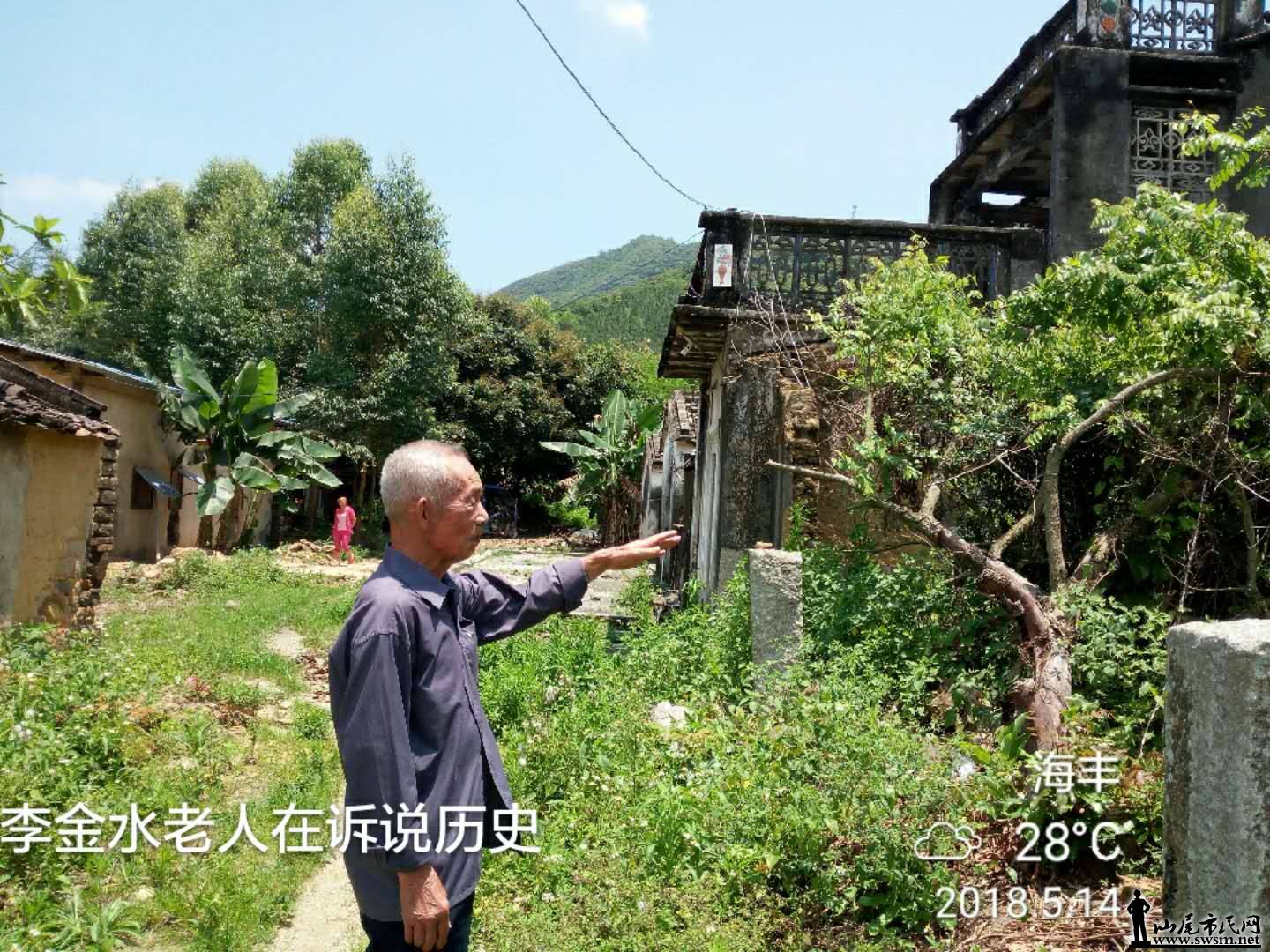 ΢ͼƬ_20180609170808.jpg