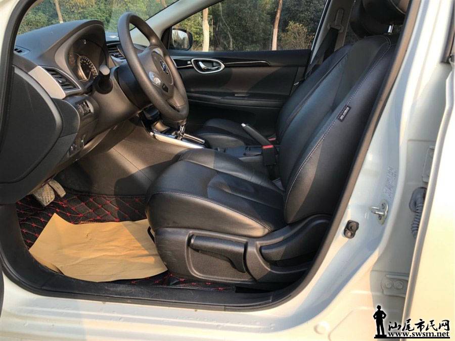 900x675_0_q87_autohomecar__ChcCr1qbdD2ADdfzAAIJ9f4cgkA779.jpg