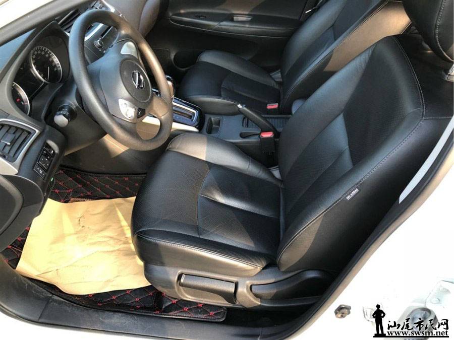 900x675_0_q87_autohomecar__ChcCr1qbdD6AIGspAAIROVc5WXg229.jpg
