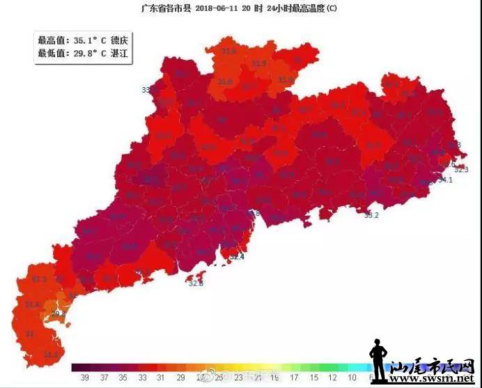 ΢ͼƬ_20180612113449.jpg