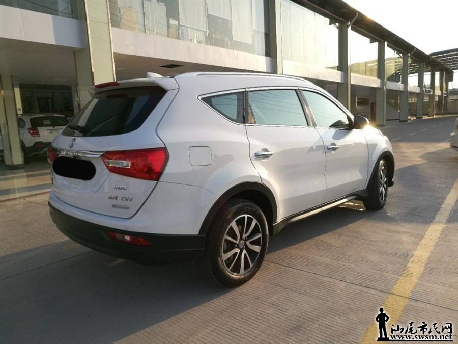 900x675_0_q87_autohomecar__wKgHFlsOYYKANSbWAAIiBGMjJ_I273.jpg