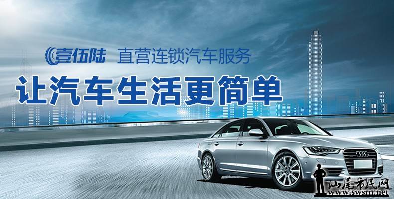 151833sbu60iuf14mxi6xb.jpg