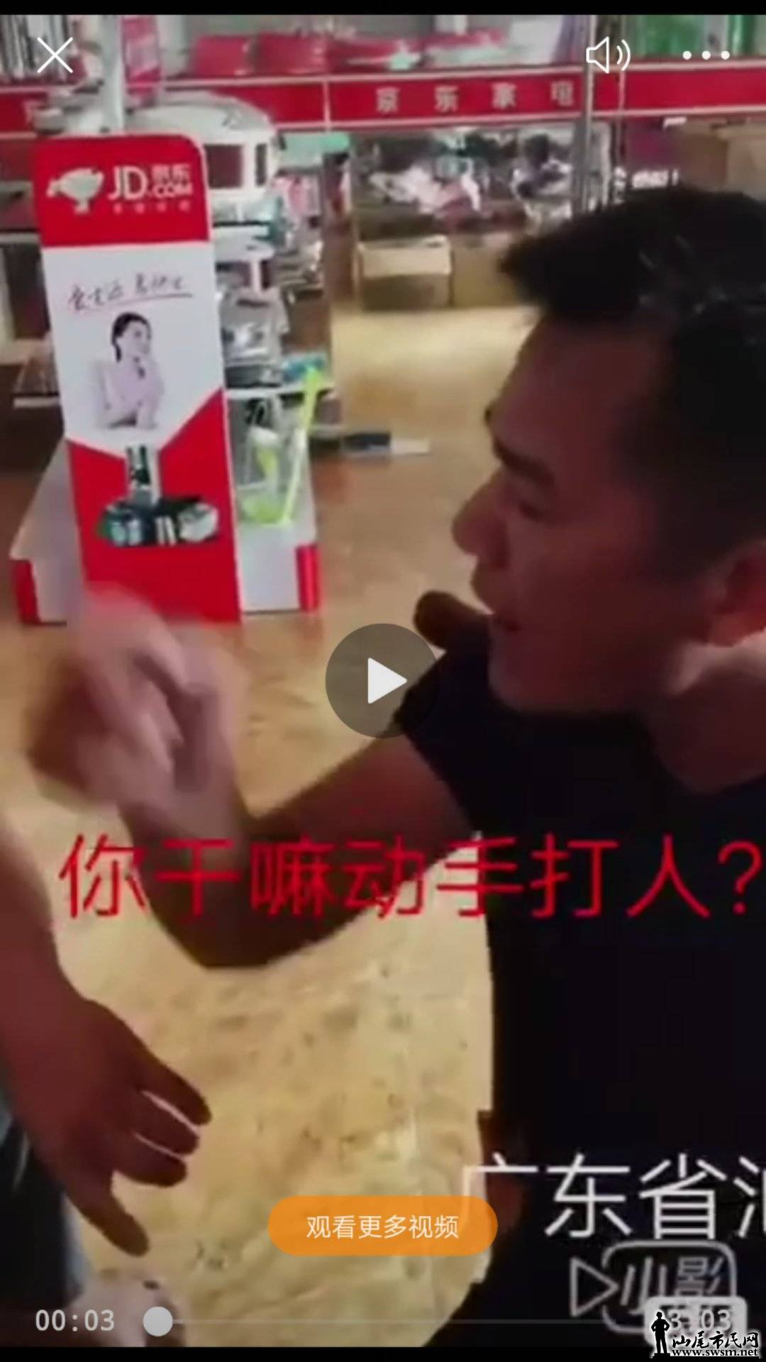 wechat_upload15298552405b2fbd0873903