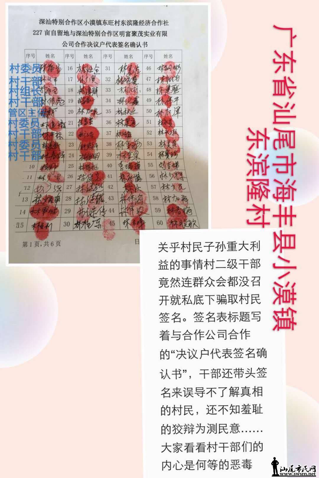 wechat_upload15299989795b31ee830e3f9