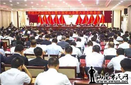 39013cb0b94c3b93c81544feb43c0a6bx500x323x32.webp;,3,jpegx;3,700x.jpg