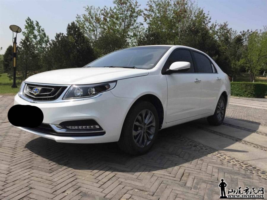 900x675_0_q87_autohomecar__wKgHIlrryoyAZwlmAAKAZUbbgdg841.jpg