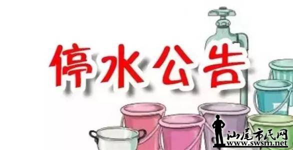 ˮ棡Щǰôˮ׼