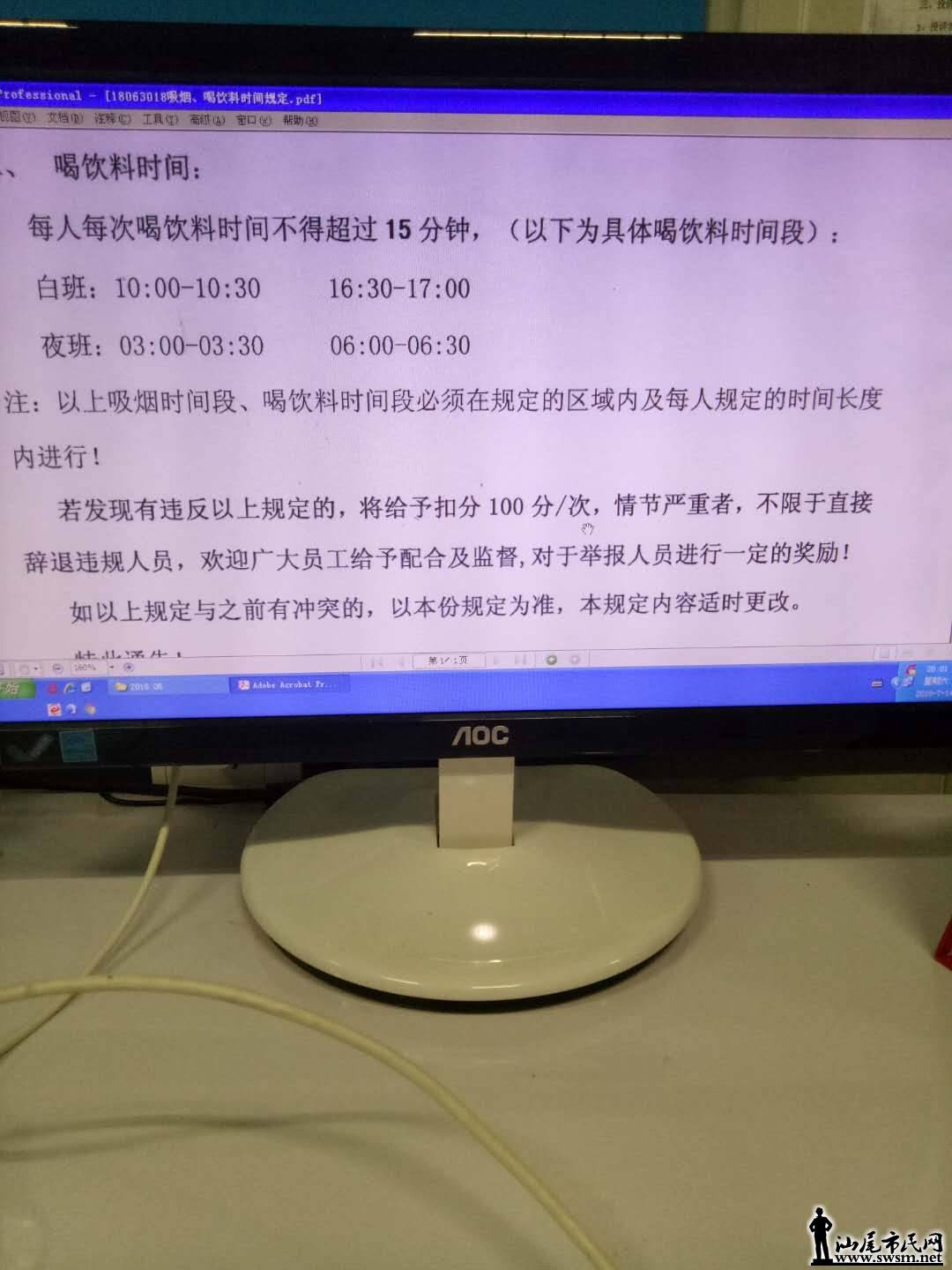 wechat_upload15315701955b49e813577b0