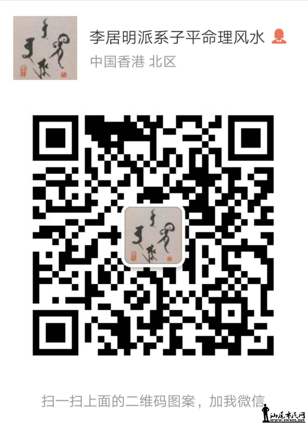 wechat_upload15317270225b4c4cae796e4