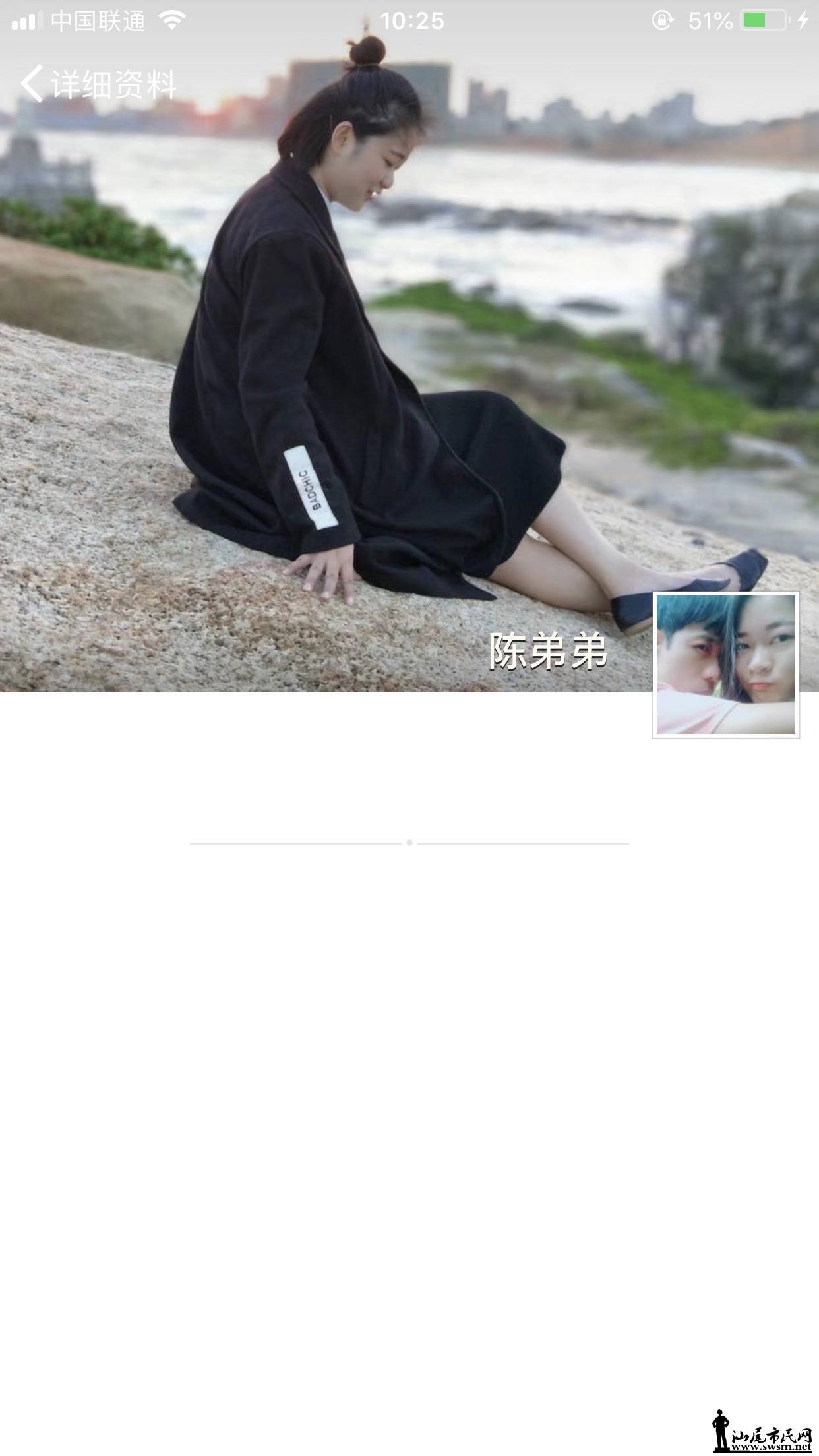 wechat_upload15319901665b5050967a0ae
