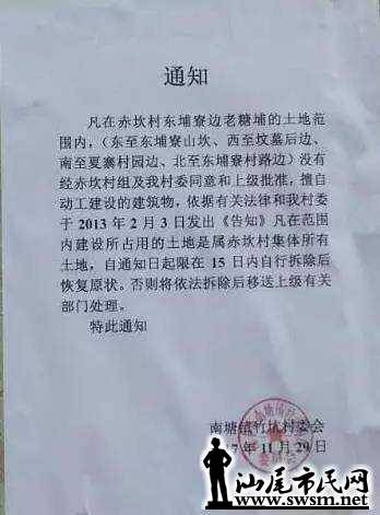 wechat_upload15323221325b556154044fa