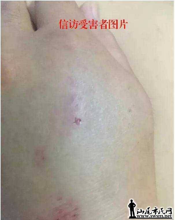 wechat_upload15323221325b55615468681