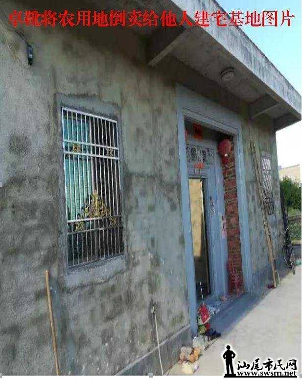 wechat_upload15323221325b55615492249
