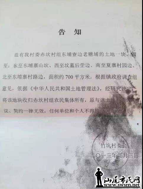 wechat_upload15323221325b5561542425f