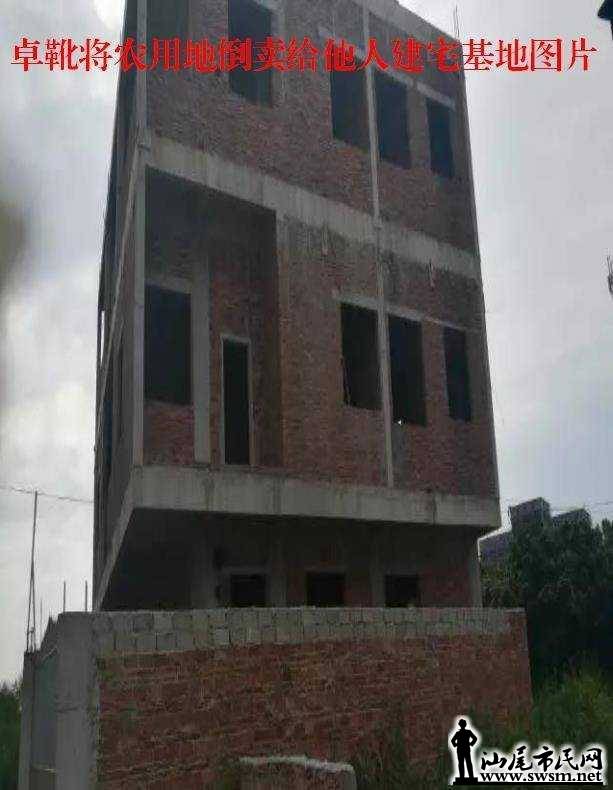 wechat_upload15323221325b556154df403